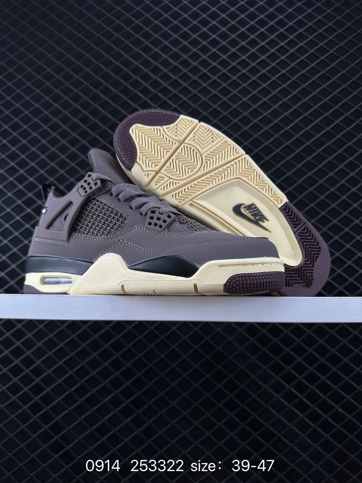 Nike Air Jordan 4 Retro